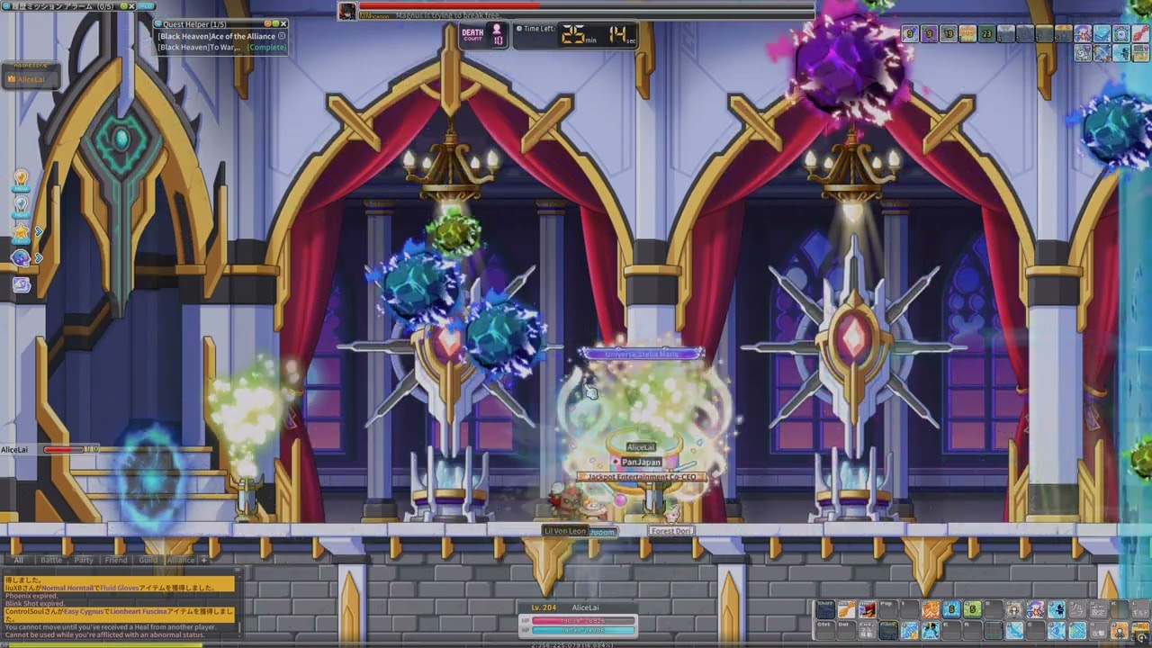 ボウマスター マグナス16デス【メイプルN/メイプルストーリーN/MapleStoryN】