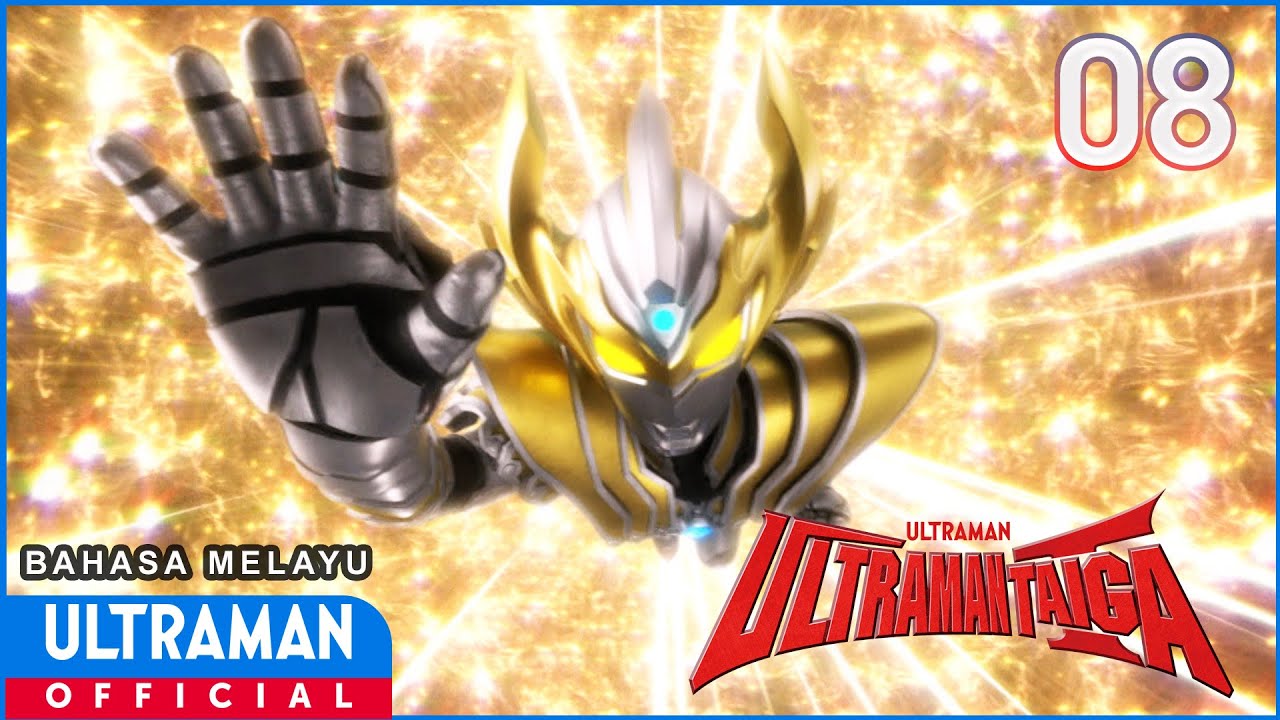 ULTRAMAN TAIGA Episode 08 