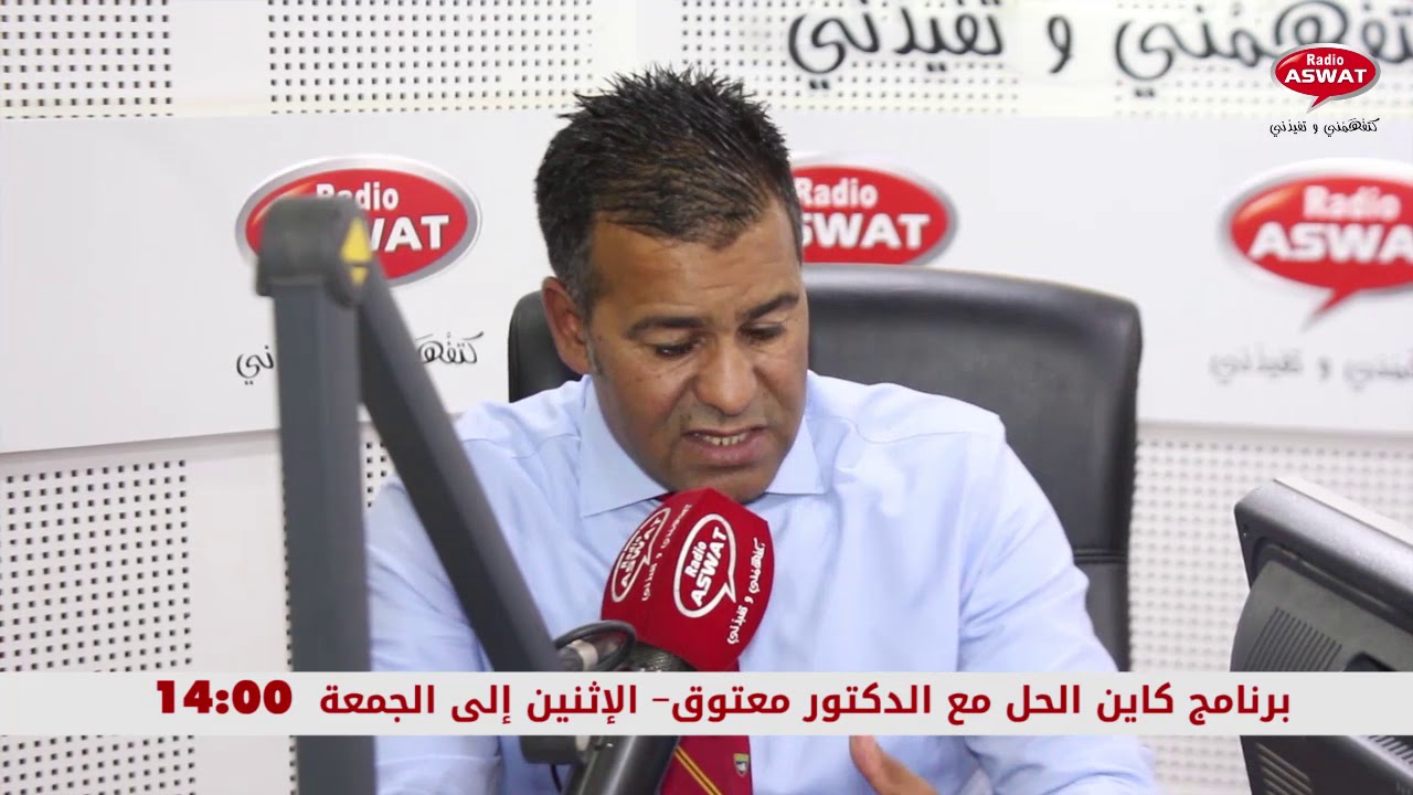واش الطليقة الحاضنة خاصها تبقى في المدينة اللي ساكن فيها طليقها ؟