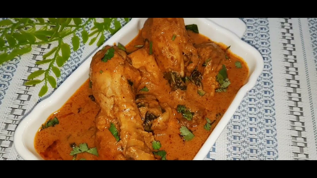 Quick and Easy Chicken Korma | Restaurant Style at Home By @ashyanskitchen 