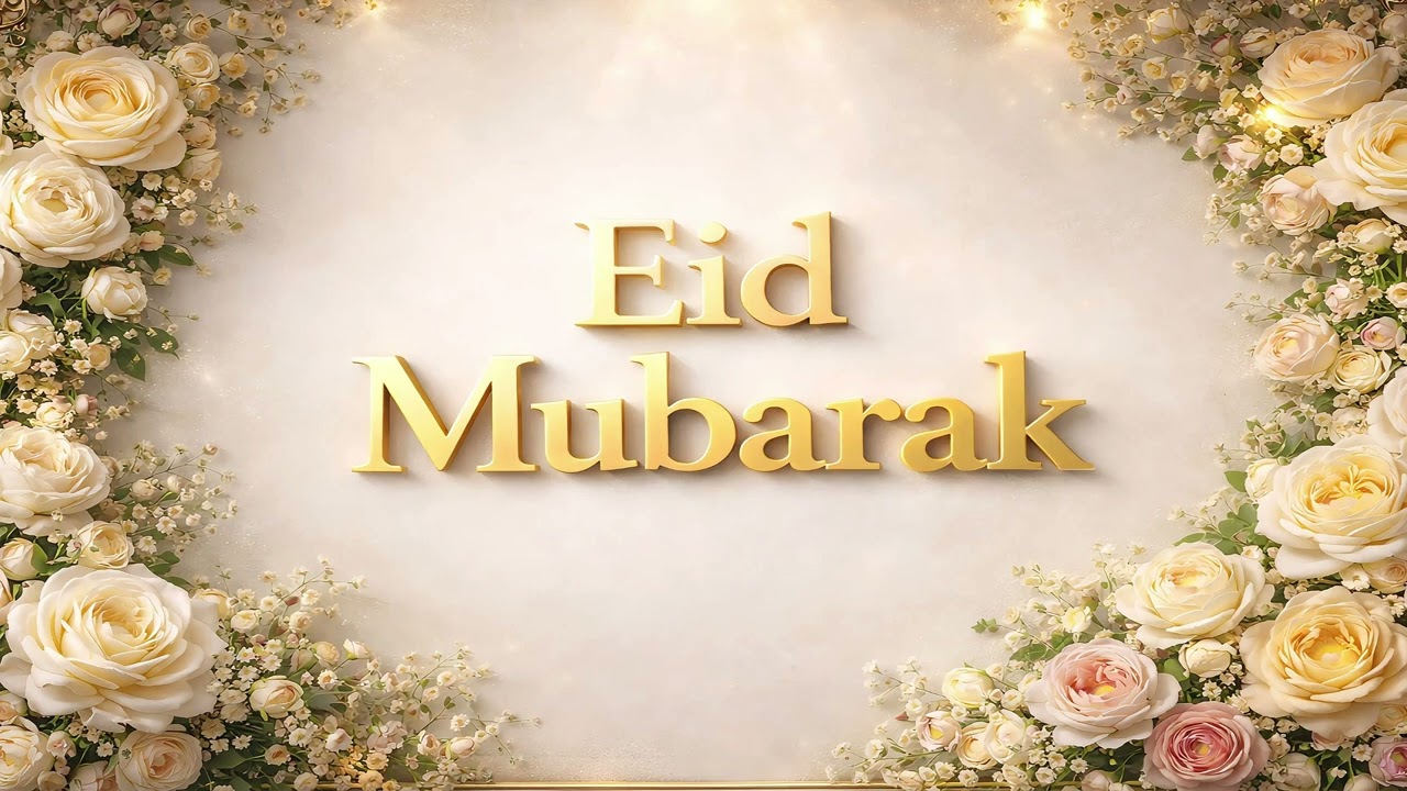 Eid Mubarak Golden Frame – Elegant Rose Garden Ambience | UHD Luxury Islamic Decor | Amarno_AM | #10
