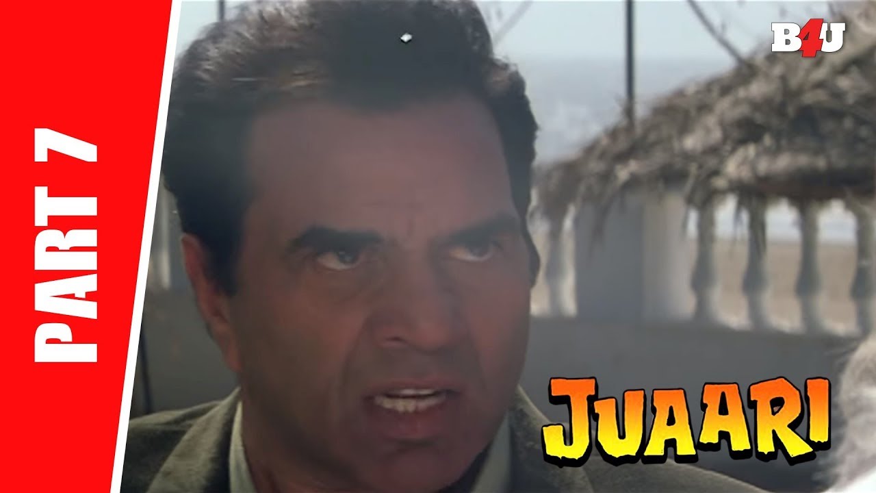 Juaari (1994) | Part 7 | Dharmendra, Armaan Kohli, Johnny Lever, Shilpa Shirodkar | Full HD