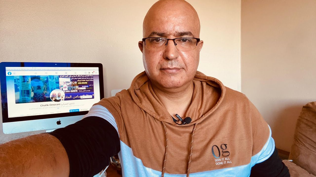 الحلقة الأولى من المسكوت عنه داخل جماعة العدل و الإحسان @شفيق العمراني