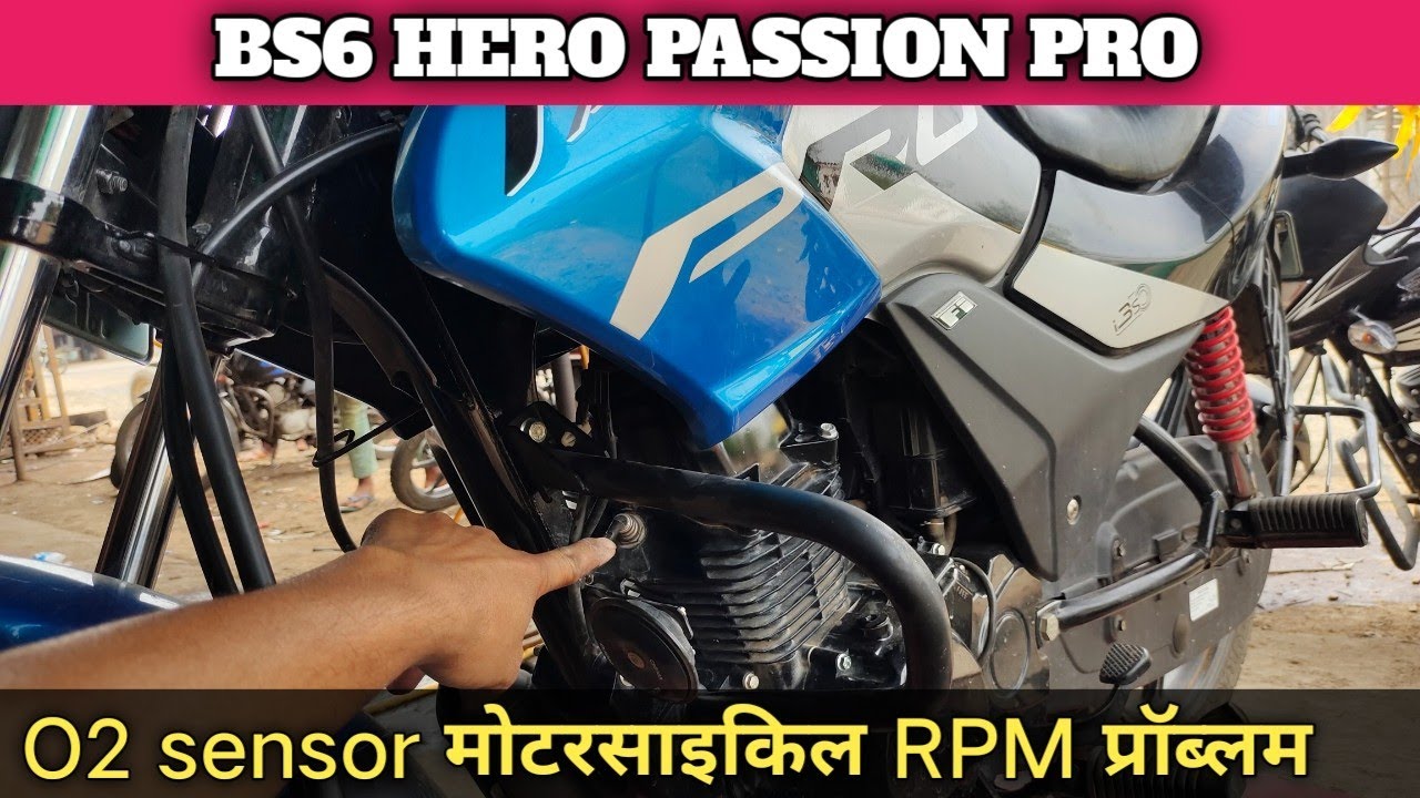 bs6 Hero passion rpm problem, Hero Passion Pro bs6 missing problem