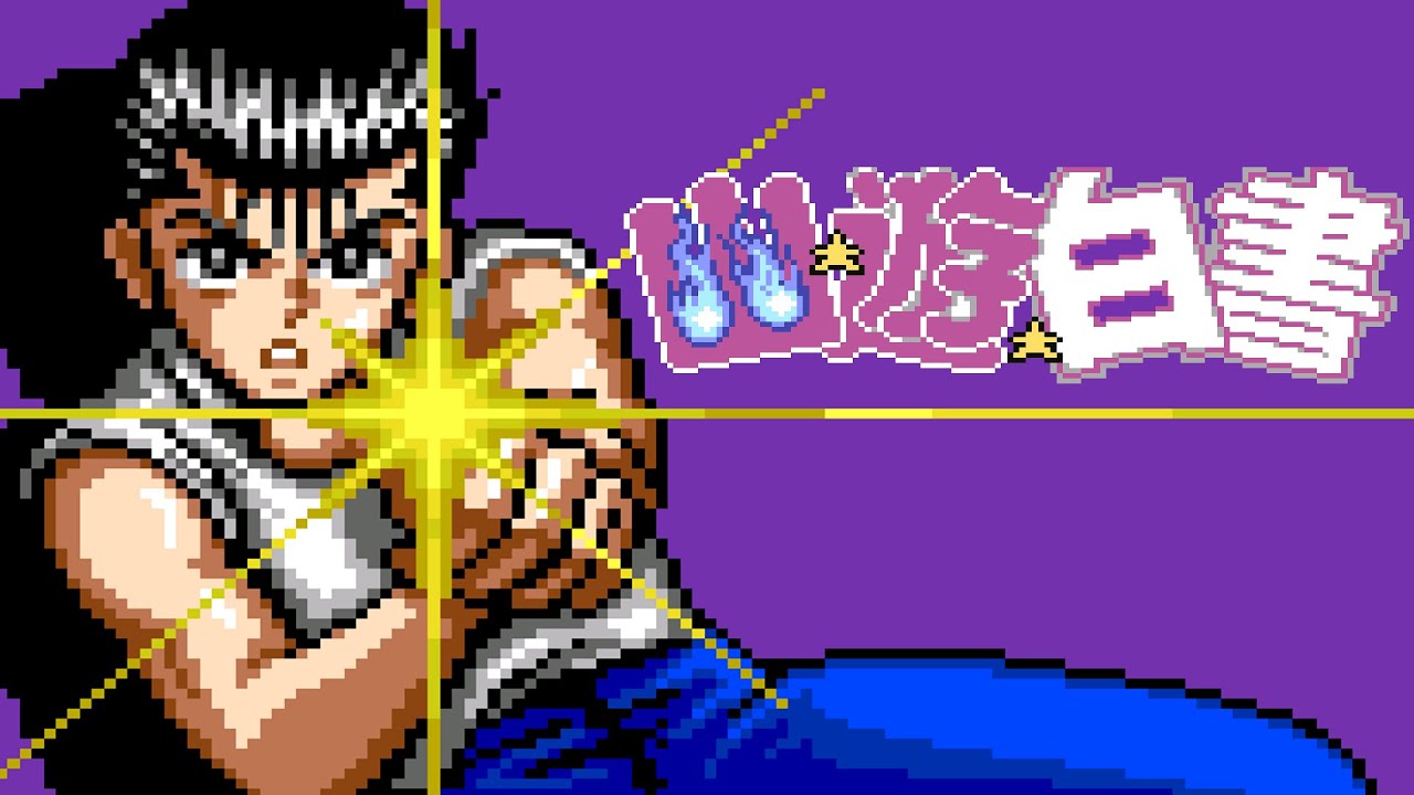 GG Longplay - Yuu Yuu Hakusho: Horobishimono no Gyakushuu