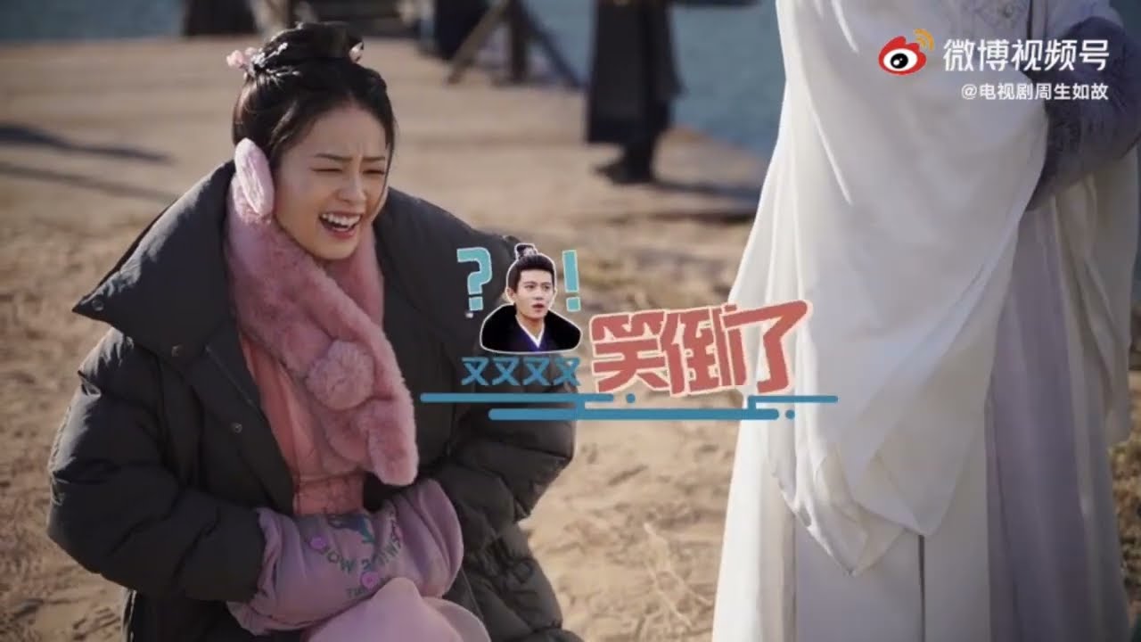 #白鹿 片场笑场不停，笑起来双下巴都出来了哈哈哈哈，完全没有女星包袱 | 小雅追剧中