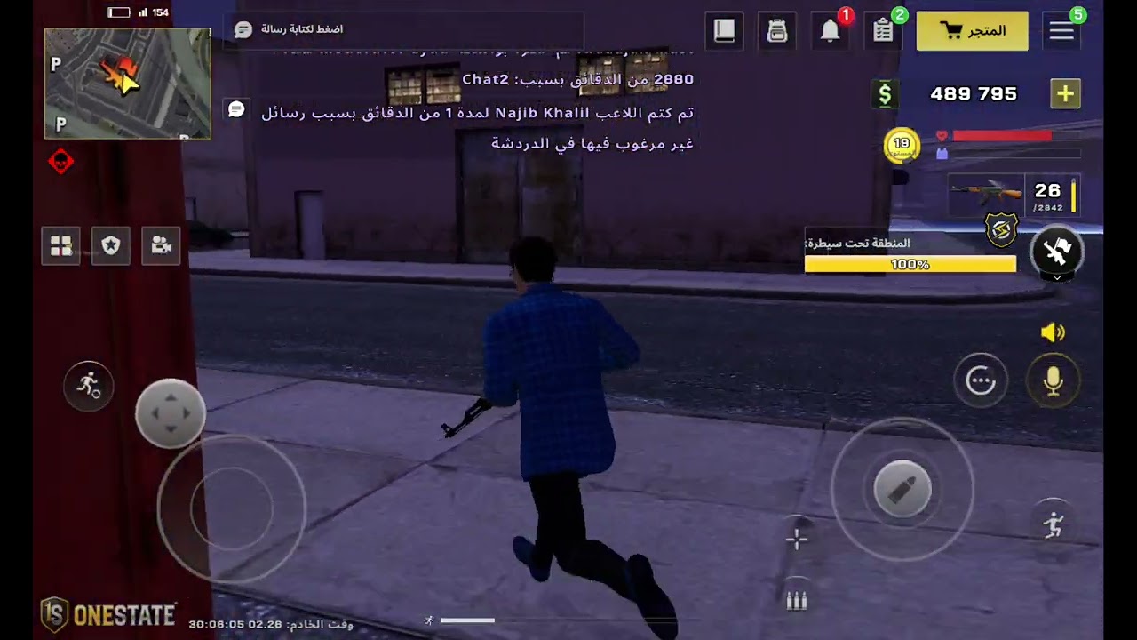 اخيرن قدمت استقاله بعد معانا كبيره لا تنسون الأيك و الشتراك عشان نستمر يأخوان