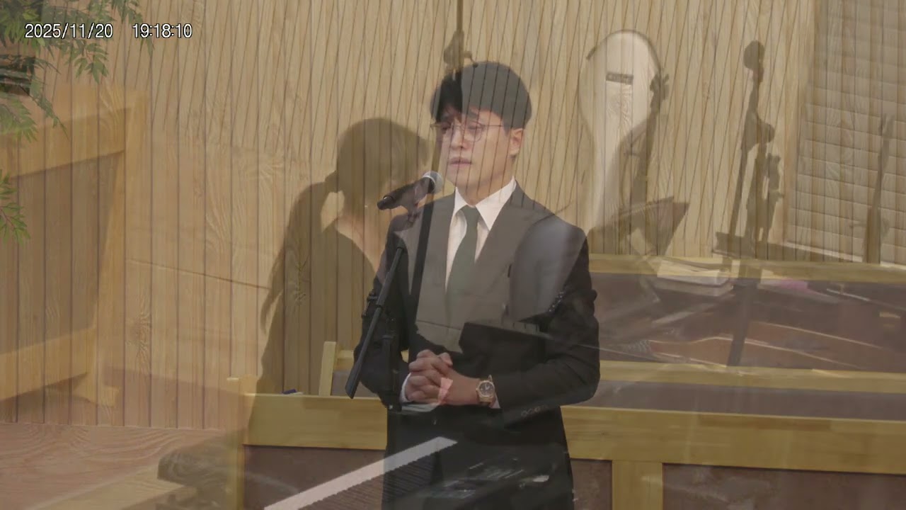 동탄교회찬양_성경강연회4일차특송_얼마나아프셨나(25.11.21)