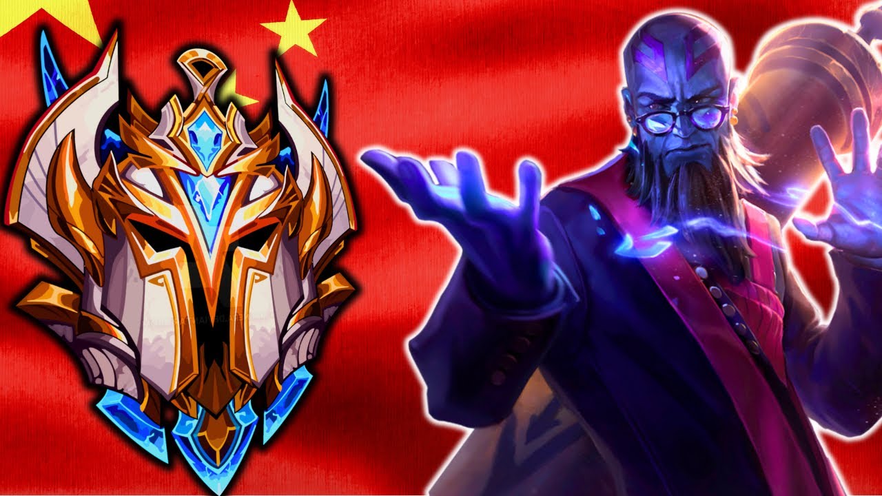 Wild Rift: I GOT CHALLENGER IN CHINA SERVER
