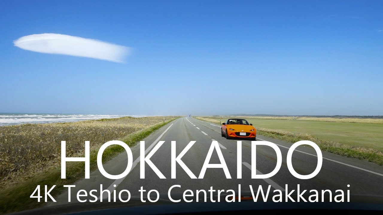 4K Hokkaido Ororon Line Drive Teshio to Wakkanai 75km, Japan