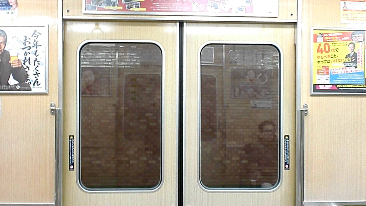 阪急7000系ドア開閉　7013Ｆ　ドアチャイム低いバージョン