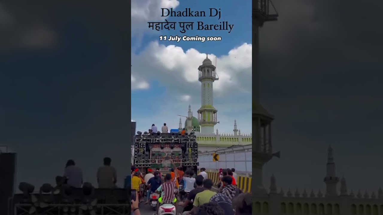 Dhadkan DJ Bareilly