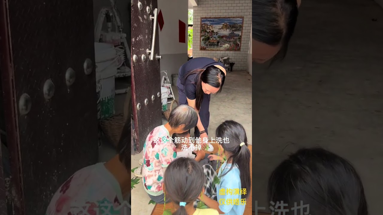 婆媳日常生活农#农村那点事#农村剧情#农村婆媳关系