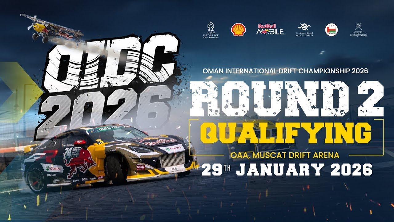 OMAN INTERNATIONAL DRIFT CHAMPIONSHIP 2026- ROUND 2 - Qualification