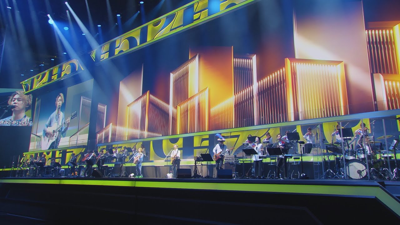 KinKi Kids「全部だきしめて」【from KinKi Kids Concert 2022-2023 24451〜The Story of Us〜】