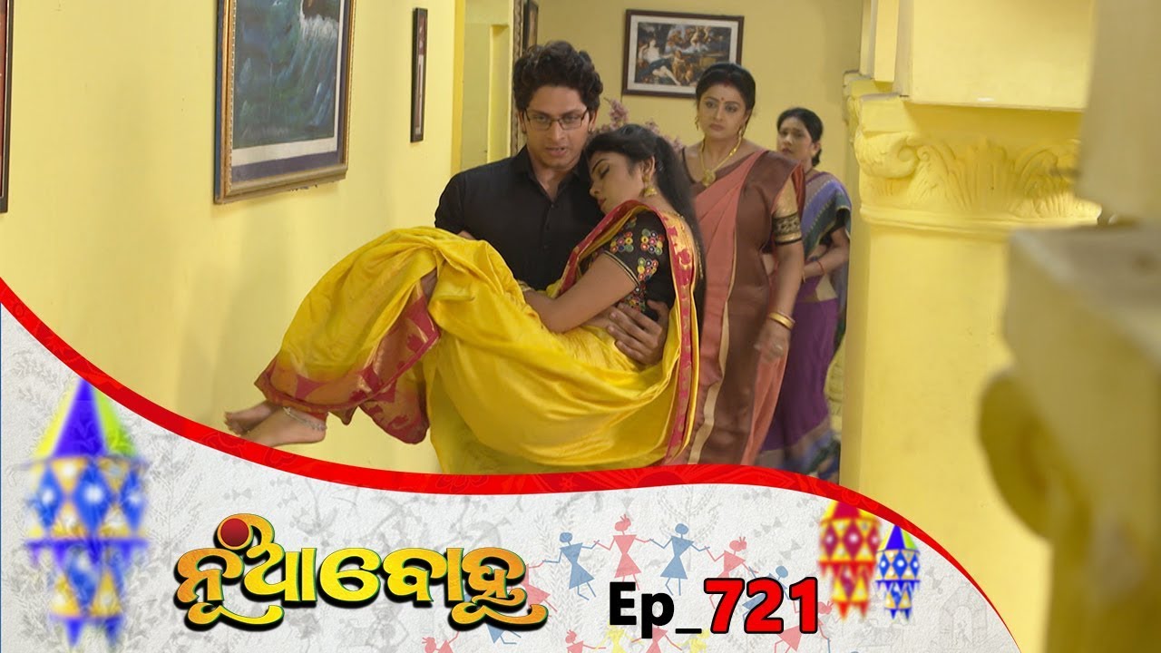 Nua Bohu | Full Ep 721 | 7th Nov 2019 | Odia Serial &ndash; TarangTV