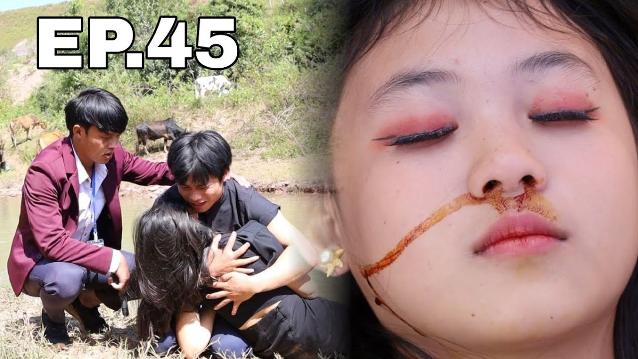 Vim Yog Muaj Koj EP.45