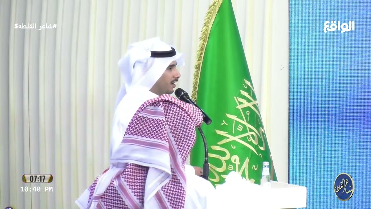محاورة بين الشاعرين | حمدان القارحي, عامر العازمي (شاعر_القلطة5)