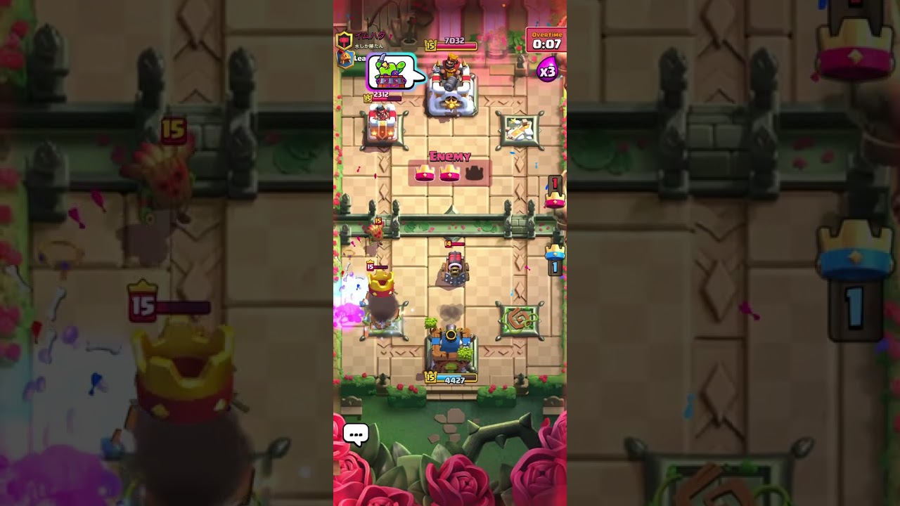 ULTIMATE CHAMPION PUSH WITH BROKEN SKELETON KING DECK