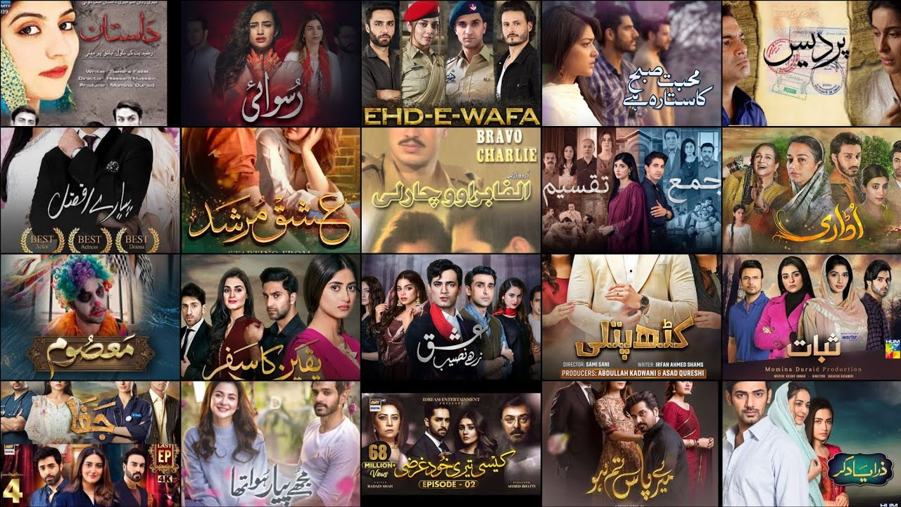 Highest Rated Top 20 Pakistani Dramas | Top 10 Super Hit Pakistani Drama 2025