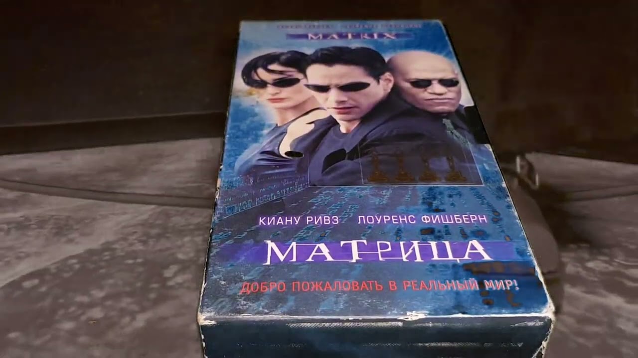 Моя коллекция VHS кассет (Выпуск №9)