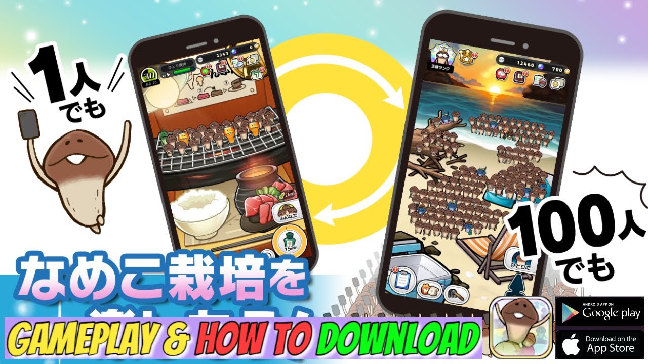 Everyone's Mushroom Garden Gameplay Android Ios Apk Download