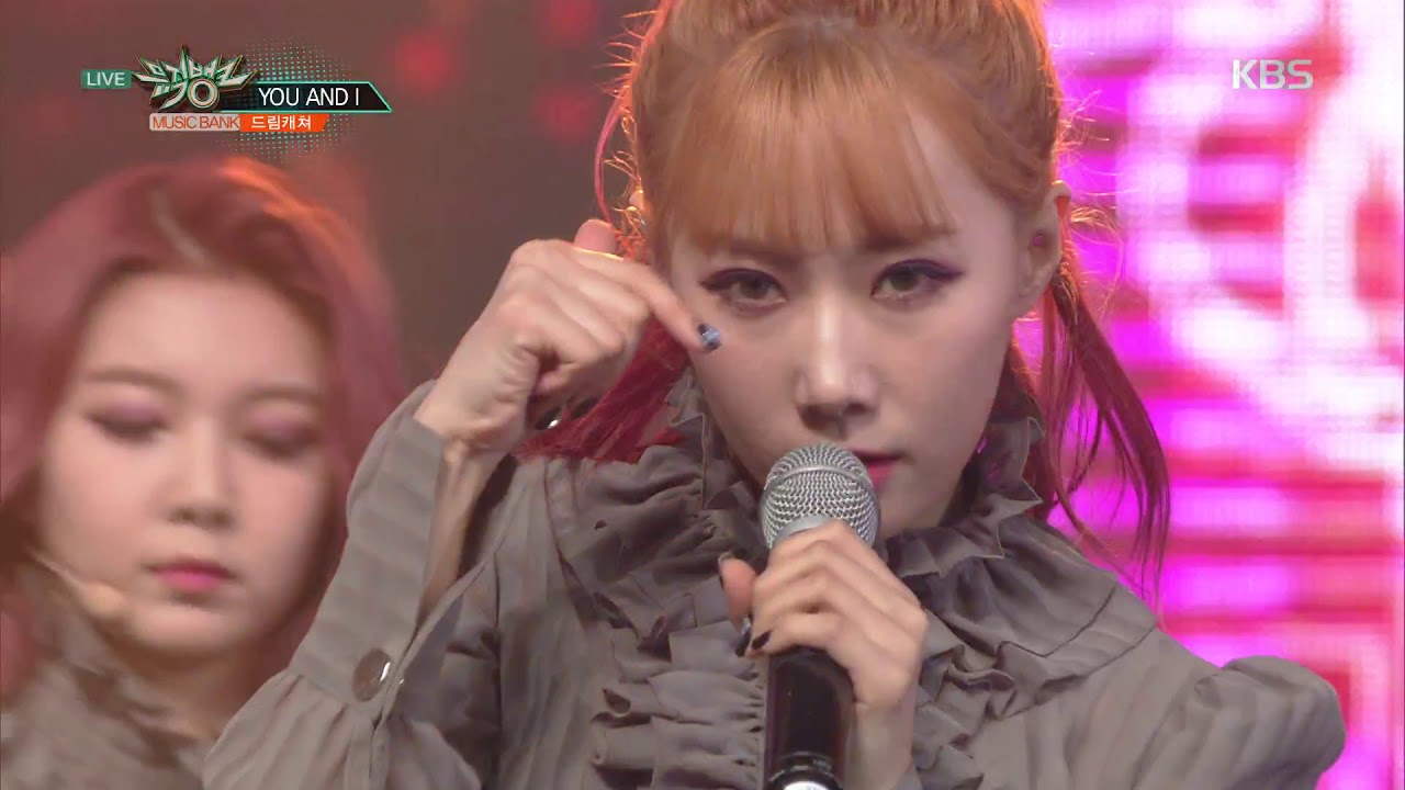 뮤직뱅크 Music Bank - YOU AND I - 드림캐쳐 (YOU AND I - Dreamcatcher).20180608