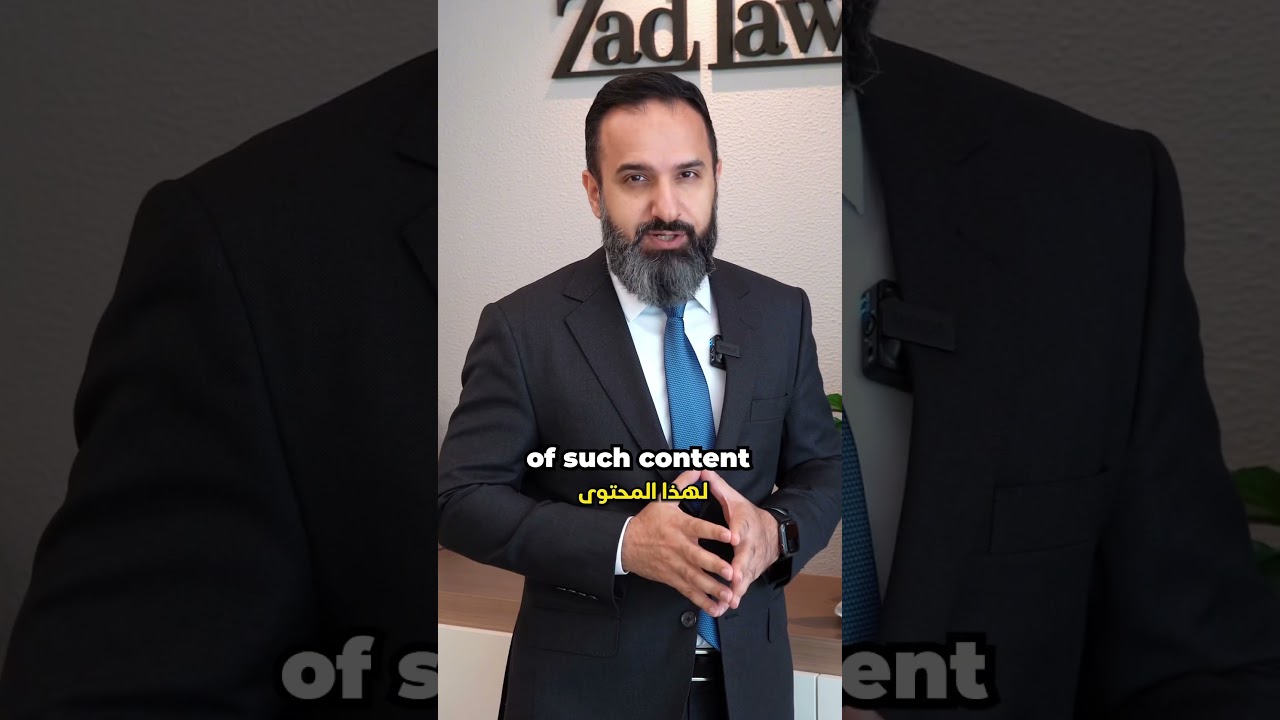 Pornography and Sex toys are legal in Dubai?#law #dubai #lawyer #rules