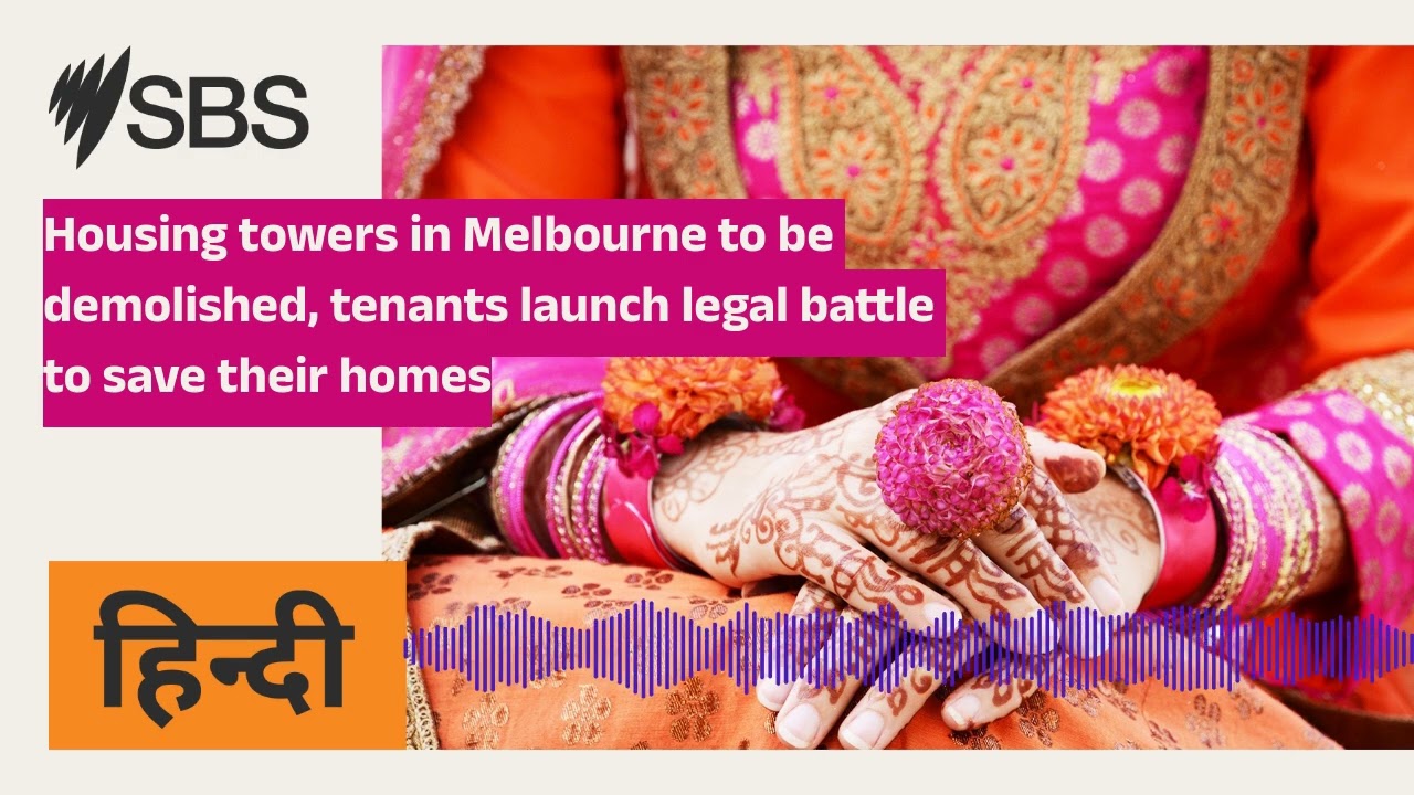 Housing towers in Melbourne to be demolished, tenants launch legal battle to save their homes |...