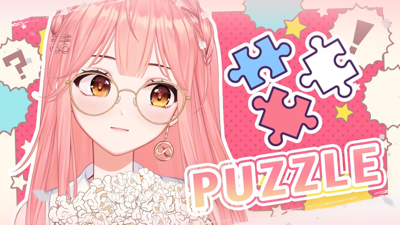 【PUZZLE WITH ME】มาต่อจิ๊กซอว์ไปด้วยกันนะคะ‼️🚩