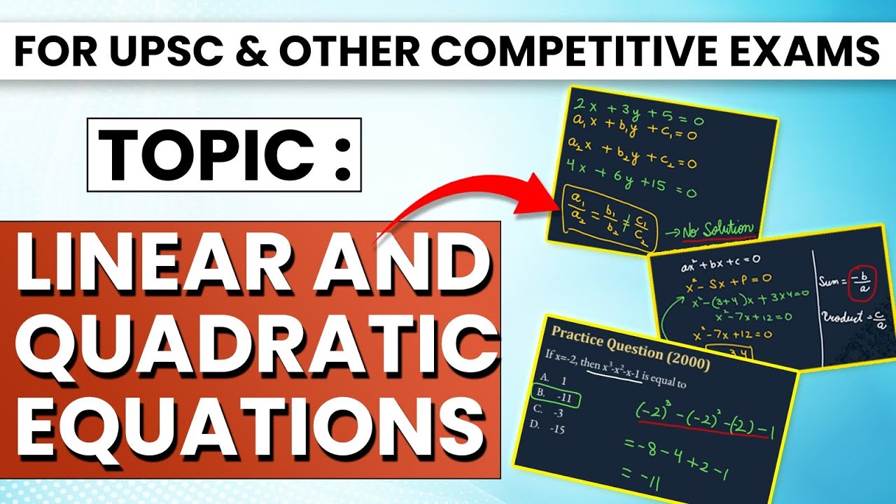 UPSC CSAT - Linear and Quadratic Equation | UPSC 2025 | Short Tricks | OnlyIAS CSAT