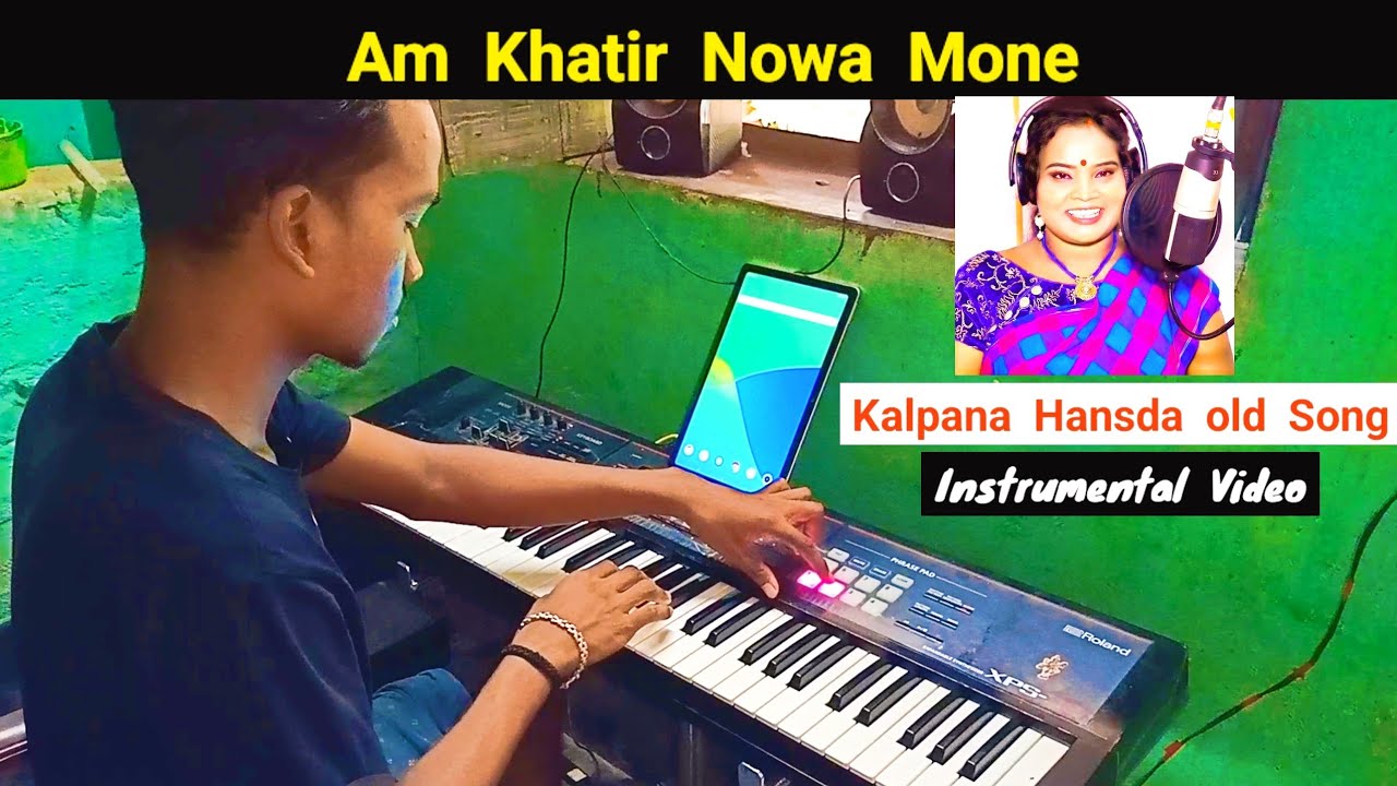 Am Khatir Nowa Mone Santali Instrumental Video || #jituhansda || Sushanta Musical Group