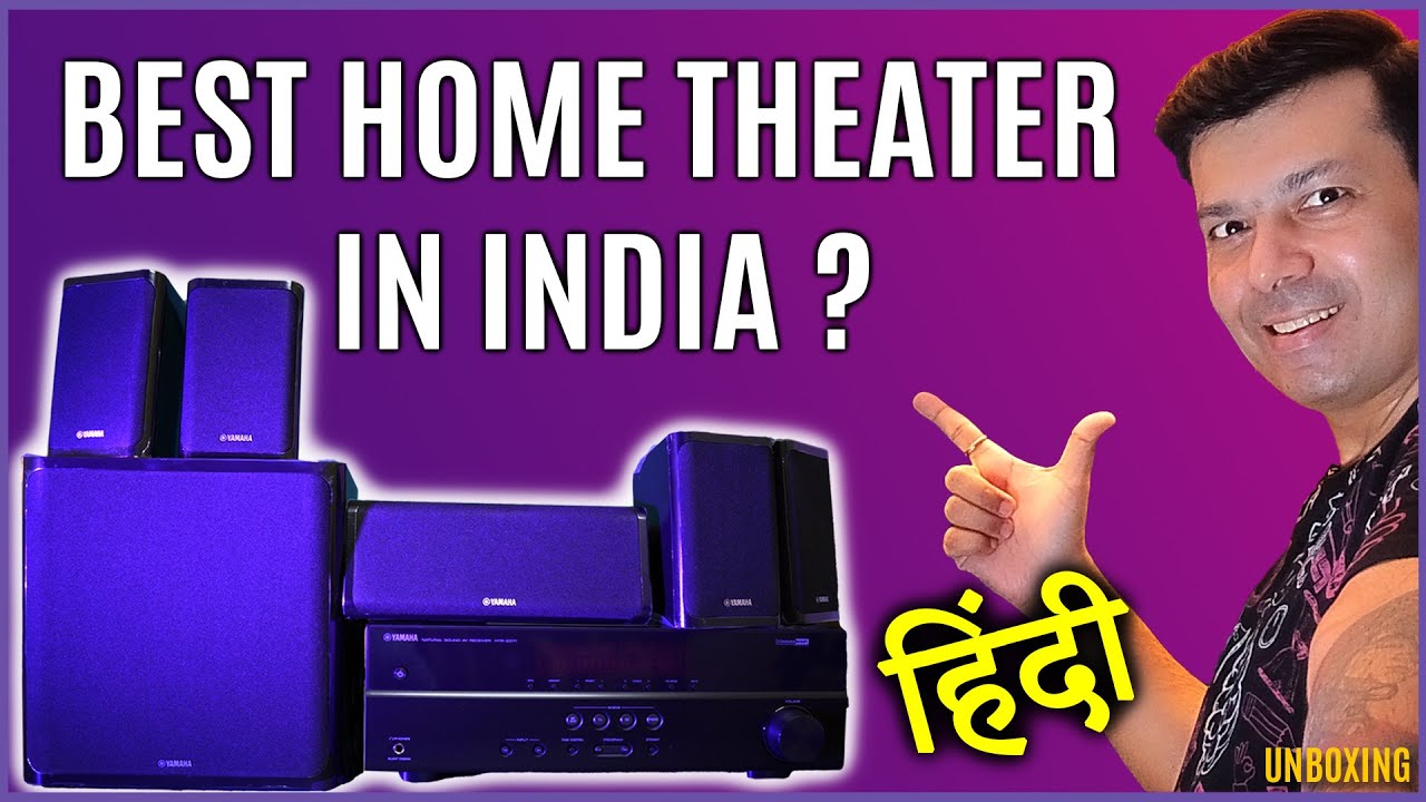 Is YAMAHA YHT 1840 Best Home Theater System in India 2022 ? | Unboxing