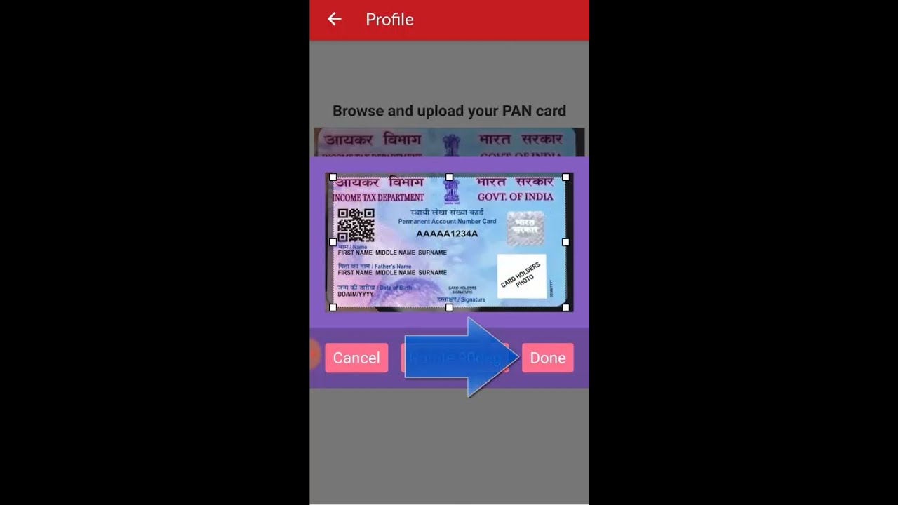 How to upload id proof for earnings in Possible11 || Pan Card, Aadhaar Card