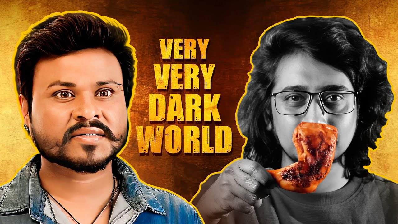 VERY VERY DARK WORLD