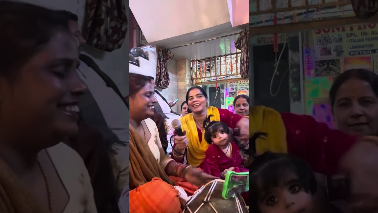 एकादशी शपेसल भजन बहुत सुंदर जीवन की सच्चाई को बताया गया हैं इस भजन में🙏🥰कोई किसी का नहीं है भजन करो 