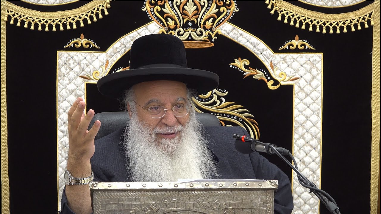 פרשת במדבר תשפד השיעור הגדול בזוהר הקדוש מפי מו