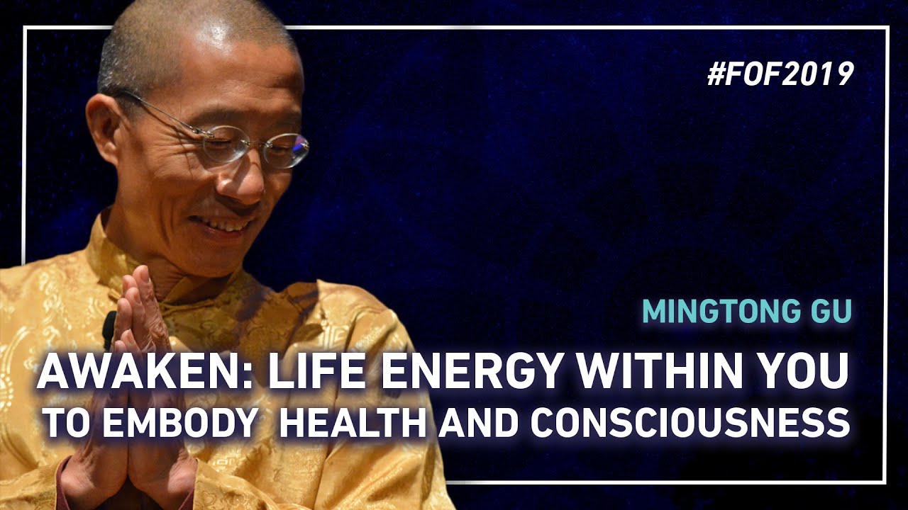 Qigong Mind Body Spirit Exercise with Master Mingtong Gu | #FOF2019