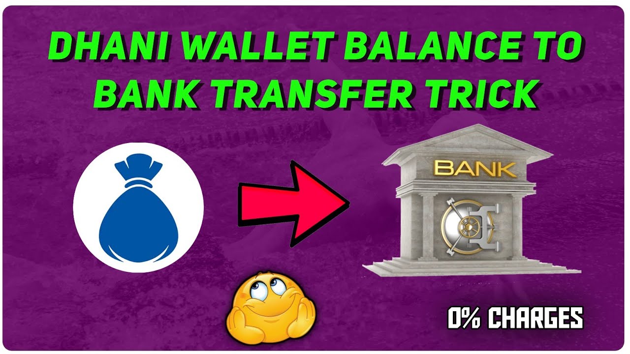 Dhani pay wallet balance transfer to bank account|Dhani pay latest withdrawal process|Shyamtechguru|