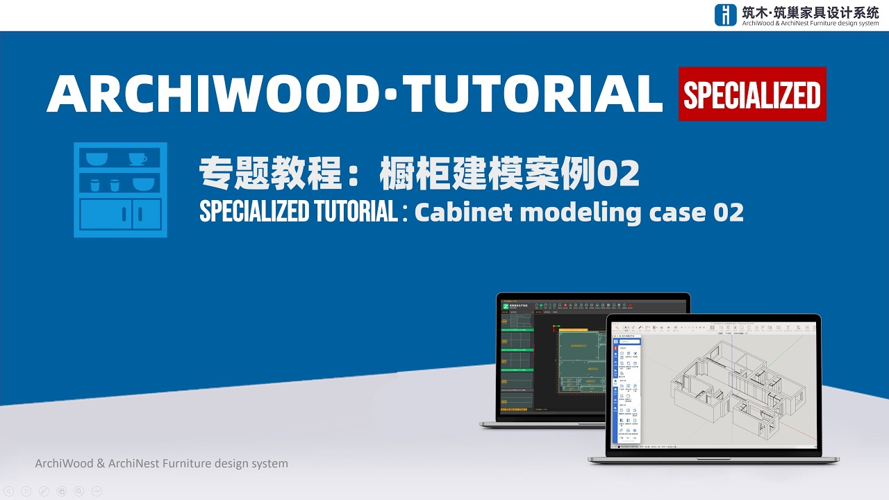 kitchenCabinet Modeling Case 02