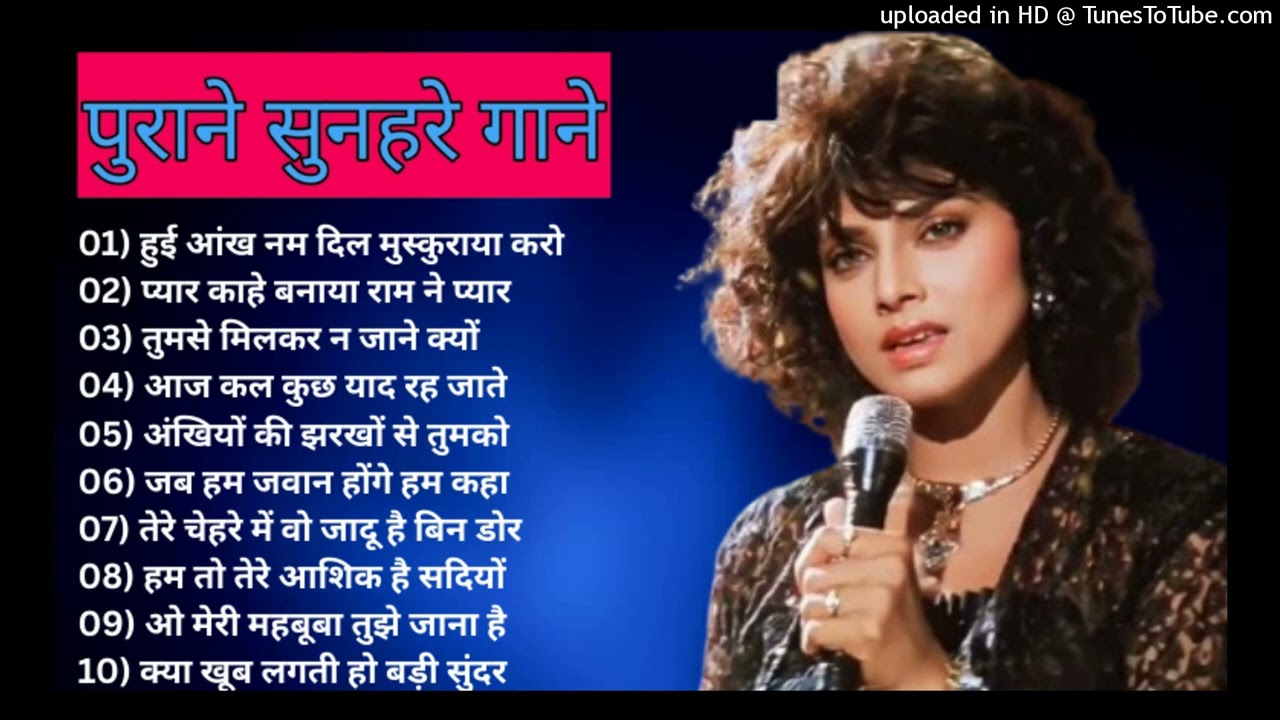 पुराने_सुनहरे_गाने_l_Old_Is_Gold_l_Bollywood_classics_song_l_#oldisgold_#bollywoodclassic_#80s#90s(2