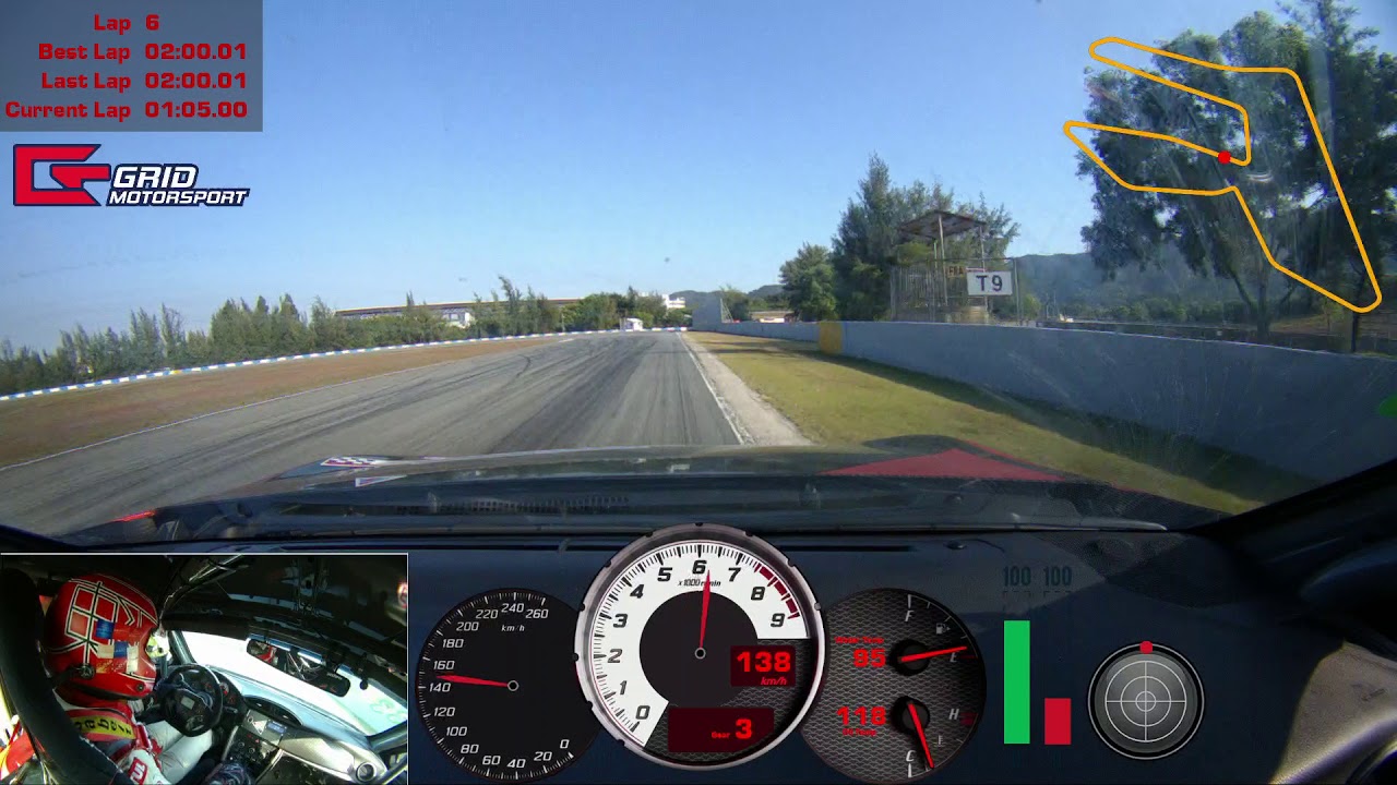 Toyota 86 / BRZ Zhuhai ZIC Demo Lap by VBox Video HD2