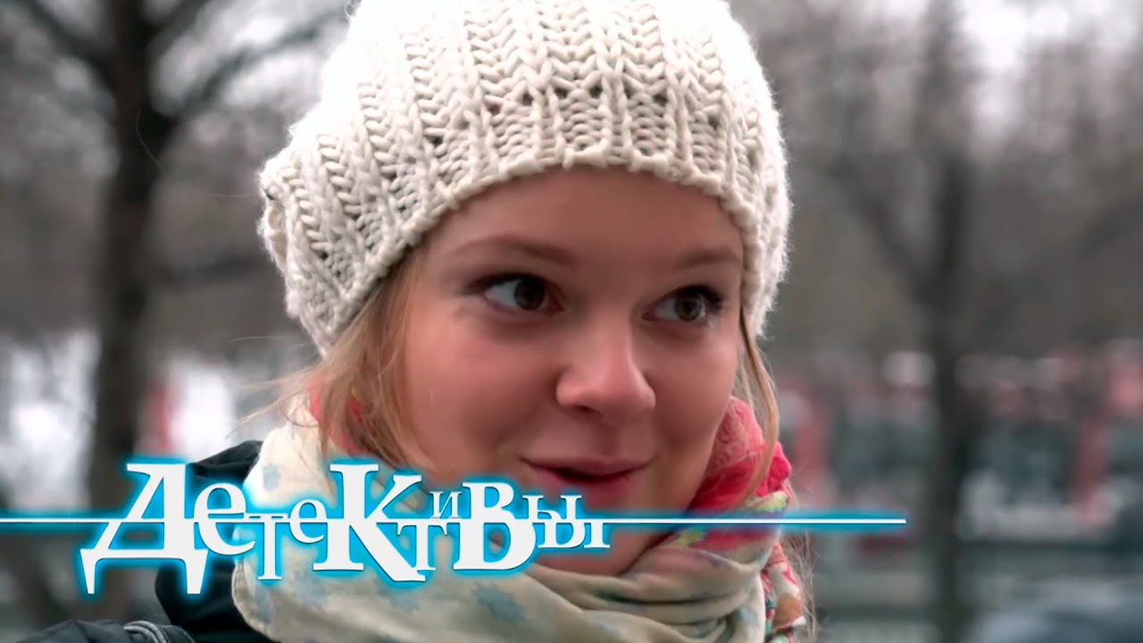 СБОРНИК СЕРИЙ 2025 - Детективы