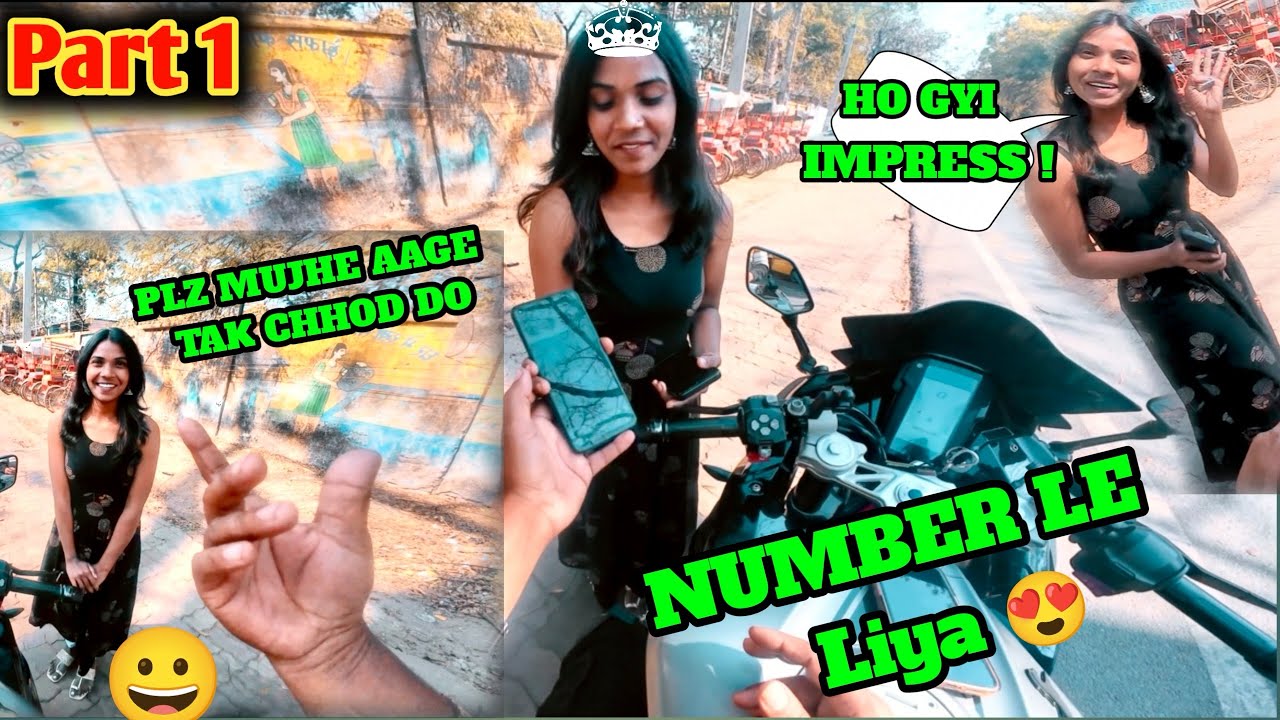 Cute Strangers Dhanbad Girl asking For Lift ❤️❤️|| Number mil gya 😄 