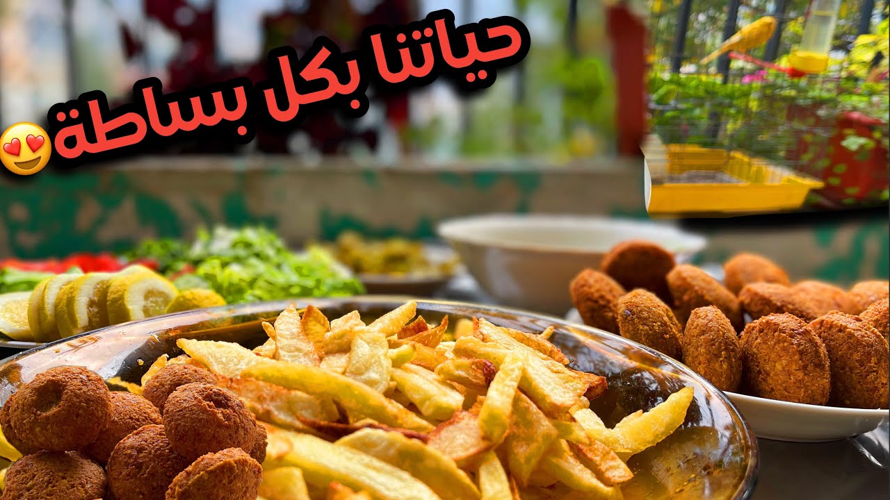 ليش المرأة السورية إمرأة مكافحة💪🏻لاكهرباء بس نحنا قدها😎فلافل سورية(حمصية)