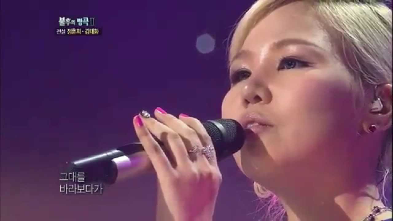[HIT]불후의명곡2(Immortal Songs 2)-알리(Ali) 안녕20111217 KBS
