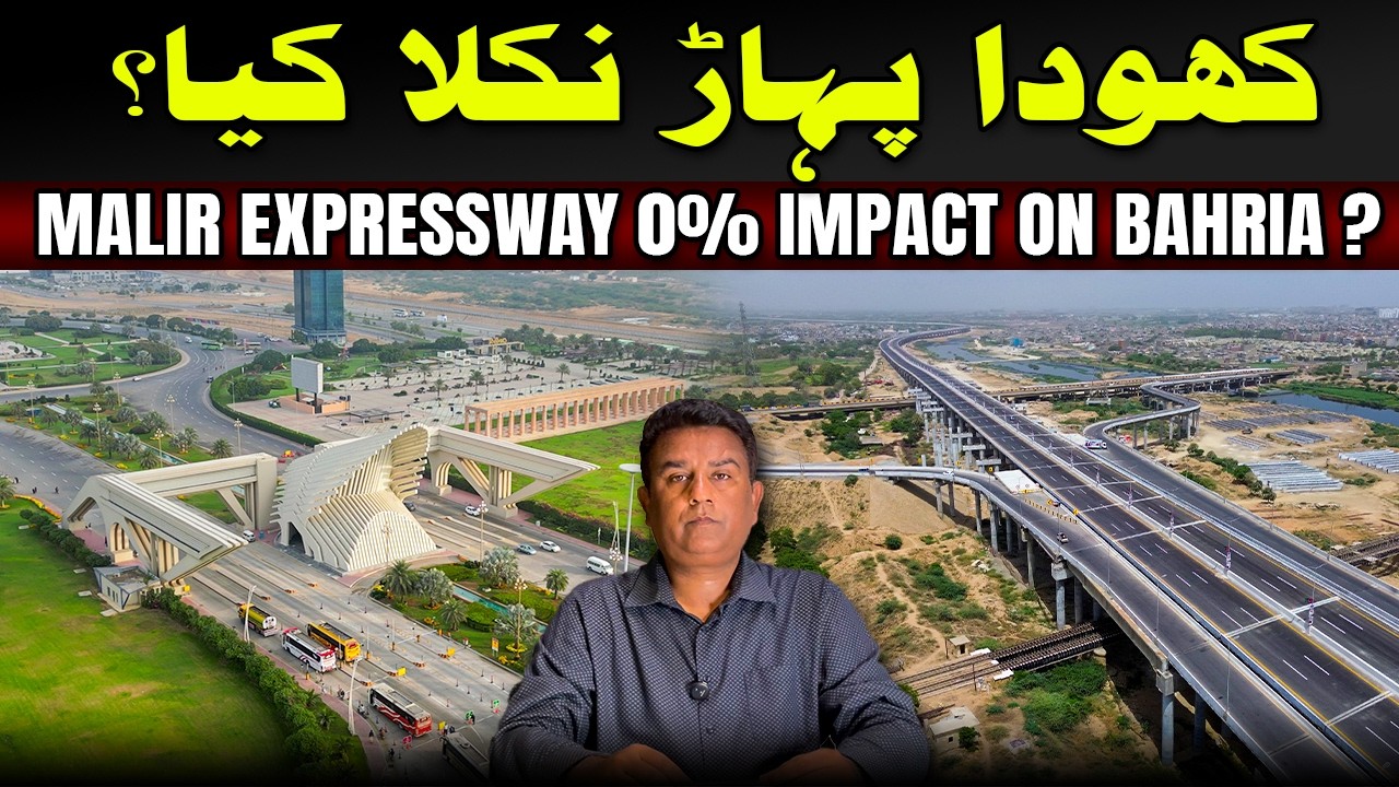 0% Impact? Malir Expressway vs Bahria Town &ndash; The Truth Behind the Claims #bahriatownkarachi