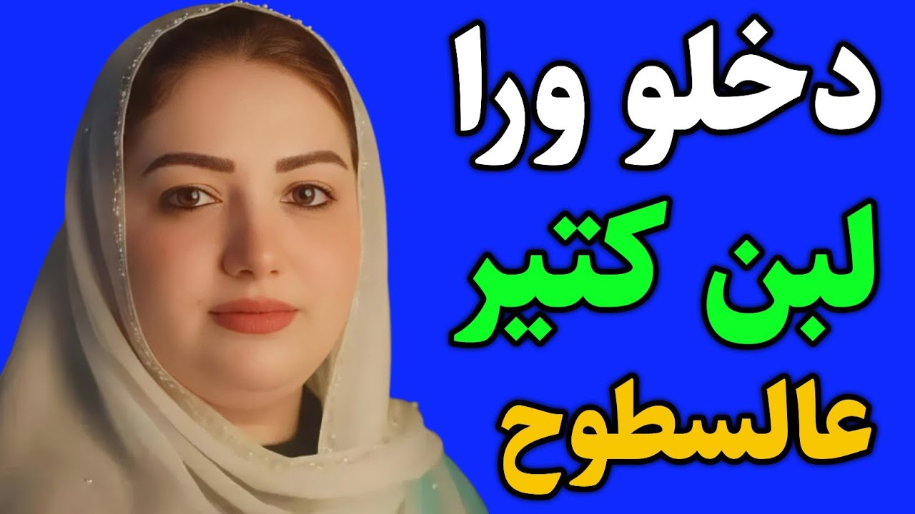 قصه من اجمل واحلي القصص الواقعيه حدثت بالفعل