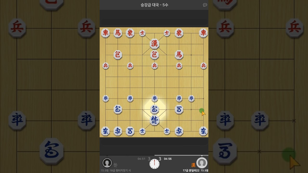(급탈출) 시즌3_18급-16급 몰아보기