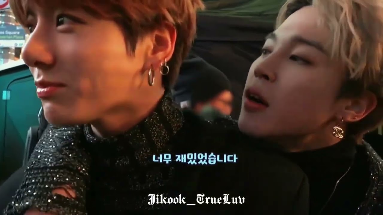Jikook Fmv♡Love Me Like You Do Ft. Jikook💛💜#jungkook#jimin#jikook#jikooker